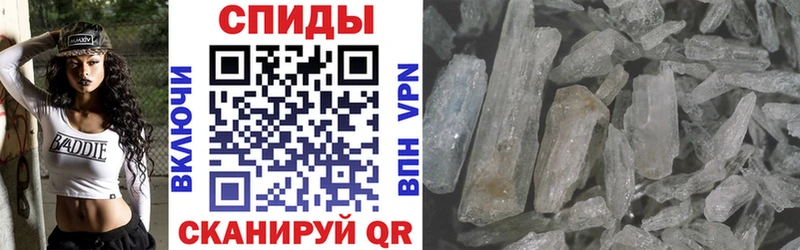 Amphetamine 98% Архангельск