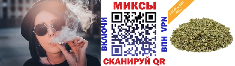 БУТИРАТ BDO  продажа наркотиков  Архангельск 