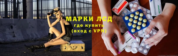амф Абдулино