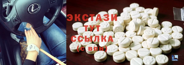 бутик Алзамай