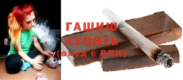 бутик Алзамай