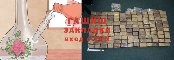 амф Абдулино
