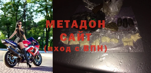 скорость mdpv Алексеевка