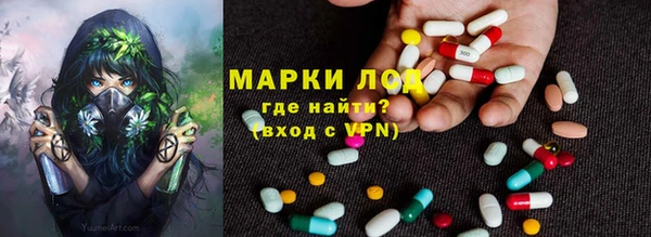 бутик Алзамай