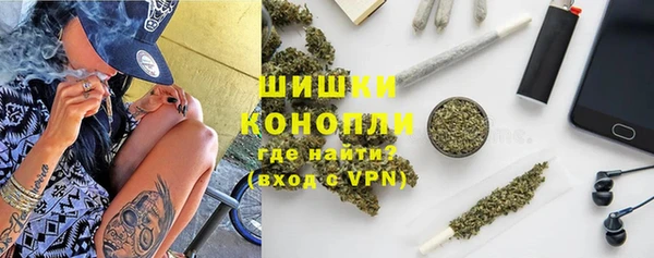 бутик Алзамай