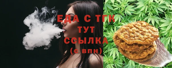 бутик Алзамай