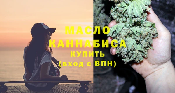 скорость mdpv Алексеевка