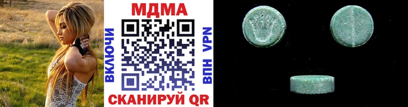 мориарти Telegram  Архангельск  ссылка на мегу вход  МДМА молли  где найти  