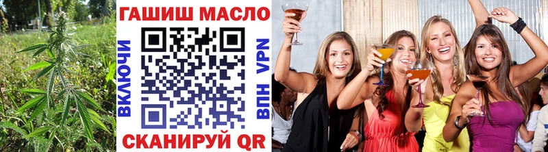 Дистиллят ТГК THC oil  мега вход  Архангельск  сколько стоит 