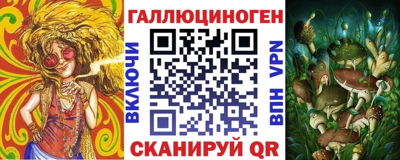 сколько стоит  blacksprut зеркало  Галлюциногенные грибы GOLDEN TEACHER  Архангельск 