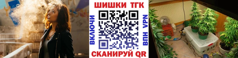 цена   Архангельск  kraken вход  МАРИХУАНА гибрид 